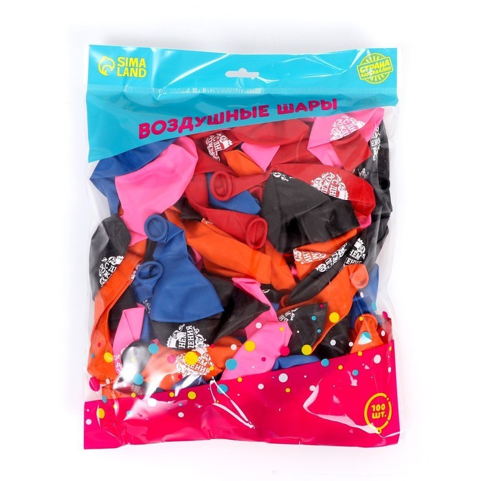 Воздушные шары латексные 12" «С днём рождения», 100 шт., МИКС