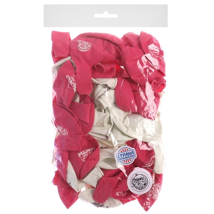 Шар латексный «Хвалебные, любимым», 1 ст., 5 шт.,  12