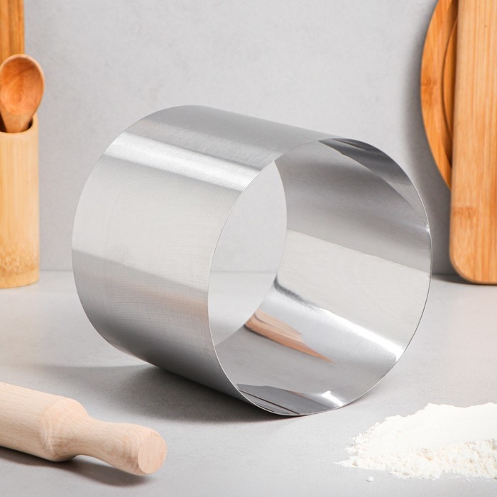 Форма для выпечки и выкладки "Круг", H-14, D-24 см