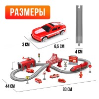Железная дорога «Экспресс», 66 деталей, работает от батареек, подходит для деревянных железных дорог