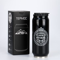 Термокружка, 400 мл, «100 % мужик», сохраняет тепло 8 ч, 7.6×19.3 см