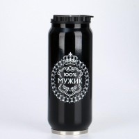 Термокружка, 400 мл, «100 % мужик», сохраняет тепло 8 ч, 7.6×19.3 см