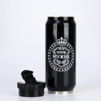 Термокружка, 400 мл, «100 % мужик», сохраняет тепло 8 ч, 7.6×19.3 см