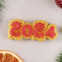 Фигурное мыло "2024 с драконами" золотое, 40гр