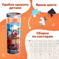 Пазл в тубусе «Пожарные», 96 деталей