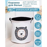Корзина для белья Доляна «Лёва», 35×40 см, белая