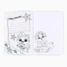 Блокнот раскраска А5, 8 страниц «Енотик. 23 февраля»