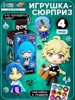 Игрушка - сюрприз Funny box «Аниме»: детский брелок, наклейки, карточка, цвет МИКС