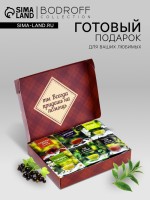 Чай подарочный «Дедушке», 36 пакетиков, 72 г