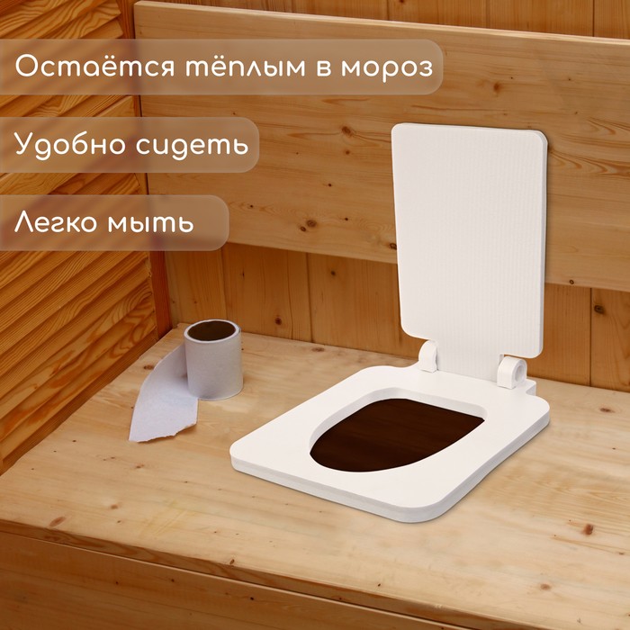 Сиденье для уличного туалета, 38×50 см, с квадратной крышкой, пенополистирол, Greengo