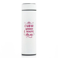 Термос, 500 мл, Basic "Лучшая мама", с ситечком, с датчиком температуры, сохраняет тепло 8 ч