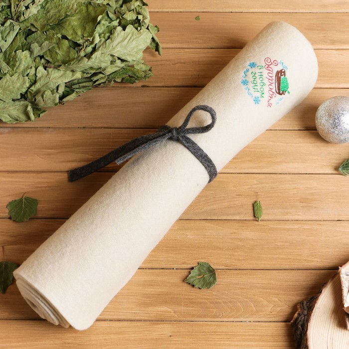 Банный лежак "Здоровья в Новом Году" 150×50 см