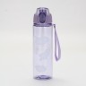 Бутылка для воды пластиковая «Медведи», 600 мл