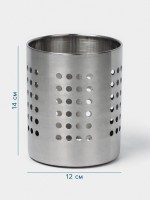 Подставка для столовых приборов Hanna Knövell, 12×14 см, нержавеющая сталь