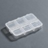 Органайзер для хранения мелочей, 6 ячеек, 5.3×7.5×1.3 см, прозрачный