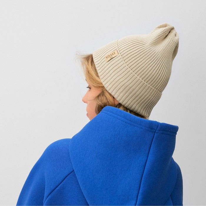 Шапка детская MINAKU, бежевая, размер 48-52 (3-5 лет)