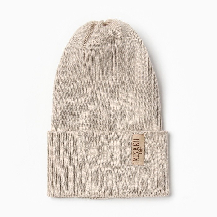 Шапка детская MINAKU, бежевая, размер 48-52 (3-5 лет)