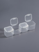 Органайзер для хранения мелочей, 56 ячеек, 21×17.5×2.7 см, разноцветный