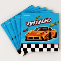 Салфетки бумажные 25×25 см «Тачки», набор 20 шт.