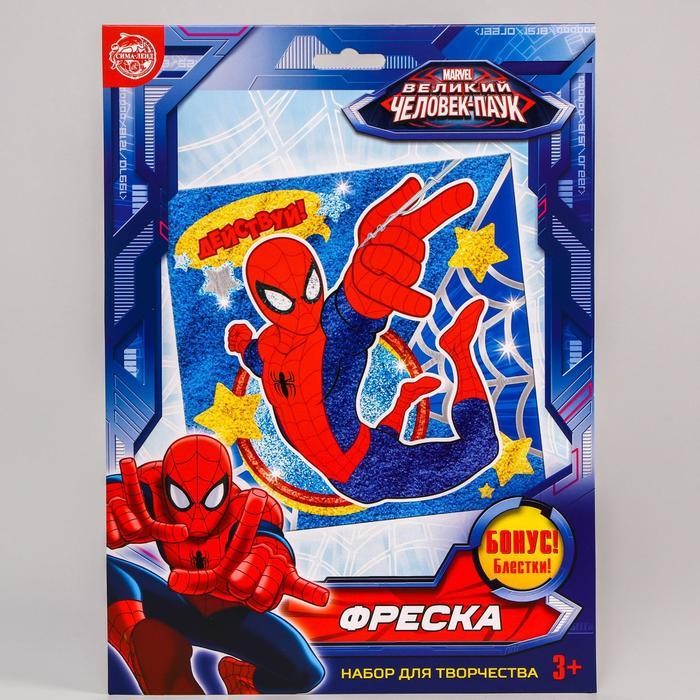 Фреска песком с блёстками «Человек-паук», 9 цветов