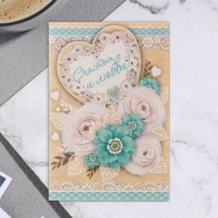 Открытка-шильдик "Счастья и любви!" белые розы 11,5 х 8,5 см