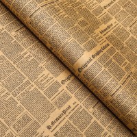 Бумага крафт, двусторонняя, чёрный - газета, 0.68×10 ±5% м