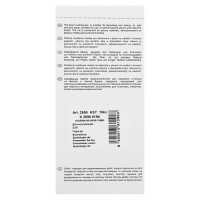 Маркер перманентный для декора 3.8 мм Centropen 2690, линия 1,5 - 3,0 мм, цвет серебристый