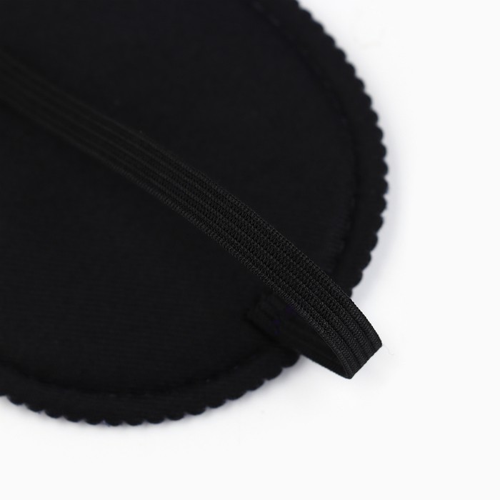 Маска для сна новогодняя «Зимнее чудо», 19 х 8,5 см Маска для сна новогодняя «Зимнее чудо», 19 х 8,5 см