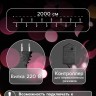 Гирлянда «Нить» 20 м, IP20, тёмная нить, 200 LED, свечение мульти, 8 режимов, 220 В