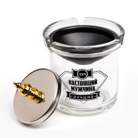 Пепельница для дома бездымная «Настоящий мужчина», для сигарет и стиков, 9.7×12.5 см