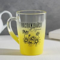 Кружка с градиентом и рисунком «Наслаждайся», 300 мл