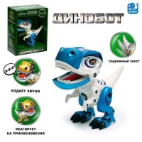 Робот «Динобот», реагирует на прикосновение, световые и звуковые эффекты, цвет зелёный