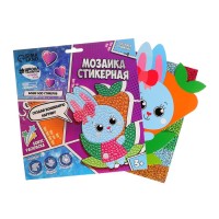 Аппликация стикерами форменная «Зайка и морковь», набор для творчества, стикерная мозаика