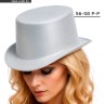 Карнавальная шляпа «Цилиндр», серебряная с блёстками, р-р. 56-58