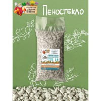 Пеностекло «Рецепты дедушки Никиты», 5 л, фракция 5-30