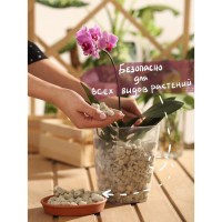 Пеностекло «Рецепты дедушки Никиты», 5 л, фракция 5-30