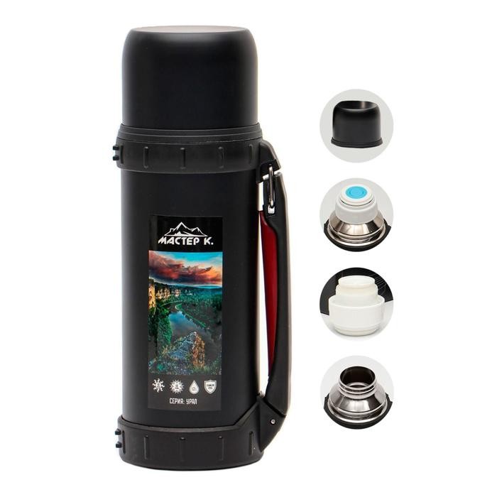 Термос Мастер К «Движение. Урал», 1.2 л, 9.8×29 см, с кружкой, сохраняет тепло 18 ч, нержавеющая сталь, пластик, чёрный