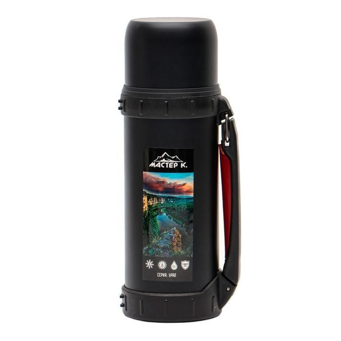 Термос Мастер К «Движение. Урал», 1.2 л, 9.8×29 см, с кружкой, сохраняет тепло 18 ч, нержавеющая сталь, пластик, чёрный