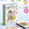 Настольная игра «Домино эмоций», развивающая, 61 карта, 4+