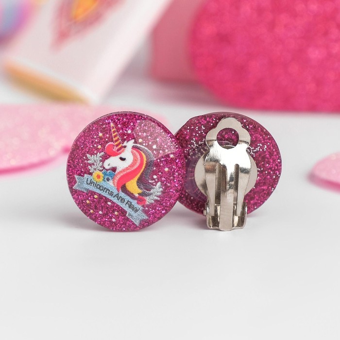 Серьги клипсы детские Выбражулька «Блестящие единорожки», МИКС