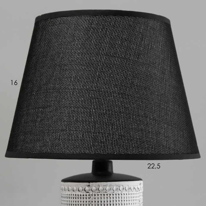 Настольная лампа "Торонто" Е14 40Вт черный белый 22,5х22,5х35см