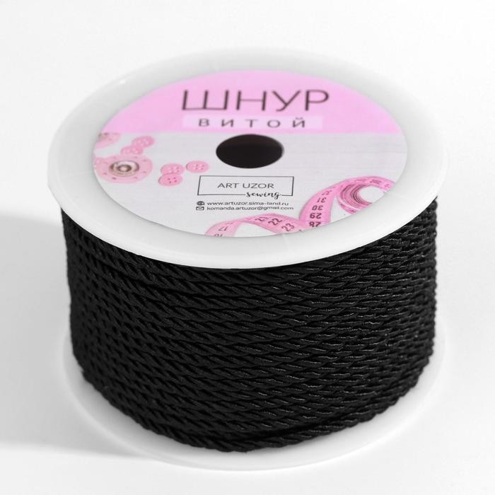 Шнур витой, d = 3 мм, 25 ± 1 м, цвет коричневый