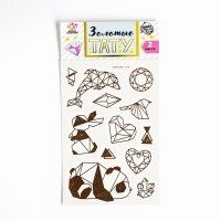 Детские татуировки-переводки, 10×15 см, набор 2 листа, золото, «Звярята, оригами»