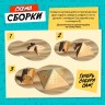 Конструктор 3D «Чудеса света. Пирамида Хеопса»
