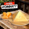 Конструктор 3D «Чудеса света. Пирамида Хеопса»
