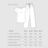 Пижама новогодняя женская (футболка, брюки) KAFTAN Bear, размер 40-42 49