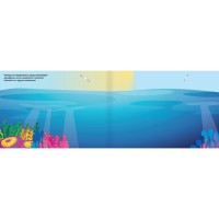 250 наклеек «Подводные обитатели», 8 стр.