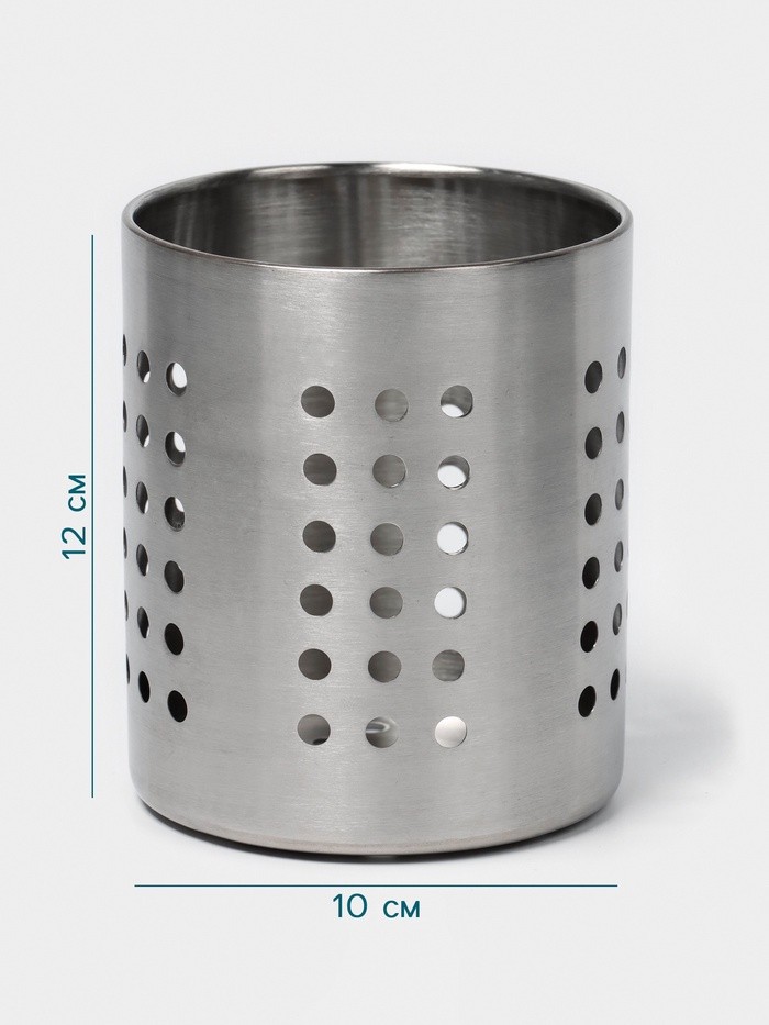 Подставка для столовых приборов Hanna Knövell, 10×12 см, нержавеющая сталь