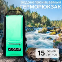 Герморюкзак YUGANA, ПВХ, водонепроницаемый 15 л, зеленый