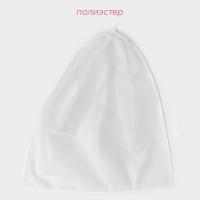 Мешок для стирки 70×80 см, мелкая сетка, белый